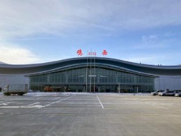 雞西機場改擴建工程飛行區(qū)工程